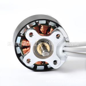 มอเตอร์ไร้แปรงถ่าน 23 มม. โรเตอร์ภายนอก 7.4V 14500 รอบต่อนาที สำหรับยานพาหนะและของเล่นบังคับวิทยุ โครงสร้างโลหะ - Product Image 3