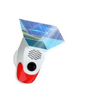 Alarma de sirena detector de movimiento PIR con energía solar detector de movimiento PIR alarma 120 dB alarma de sonido con control remoto de baterías - Product Image 4