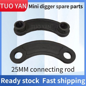 Nhà Máy Cung Cấp Mini Máy Xúc Phụ Tùng 25Mm Xô Pin 0.8 Tấn H-Khung Kết Nối Rod Ống lót <span class=keywords><strong>1</strong></span> Tấn Xô Liên Kết - Product Image 4