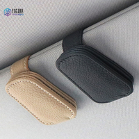 Étui à lunettes magnétique en cuir personnalisé, porte-lunettes, étui à lunettes de voiture, lunettes de soleil