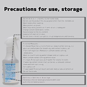 น้ำยาทำความสะอาดกระจกหน้าต่างและล้างแบรนด์ N-7โซลูชันคุณภาพที่เชื่อถือได้มีประสิทธิภาพปากแข็งกำจัดสิ่งสกปรกที่มีผลิตภัณฑ์ขวดสเปรย์ - Product Image 6