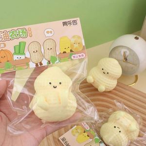 TPR Slow-Rise Realistic Peanut Squishy Fidget <b>Toy</b> - Lifelike Design for <b>Desk</b> Stress Relief & Office Decor Slow Rising <b>Toys</b> - Product Image 3