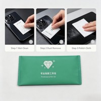 Chiffonnette jetable en microfibre douce pour nettoyer les écrans d'ordinateurs portables et claviers – Kits de nettoyage avec contrôle qualité strict – Prix usine OEM/ODM