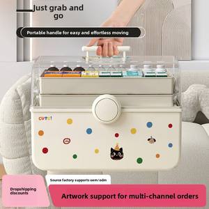 大容量ポータブル3層透明薬収納ボックスモダン多機能クリエイティブデスクトップアルミプラスチック - Product Image 2