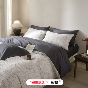 1688 100 - Product Image 4