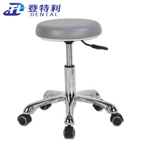 Vente en gros usine : Tabouret dentaire réglable, Chaise d'allaitement, Tabouret chirurgical, Tabourets de salon de coiffure, Chaise inclinable d'hôpital, Chaise d'atelier