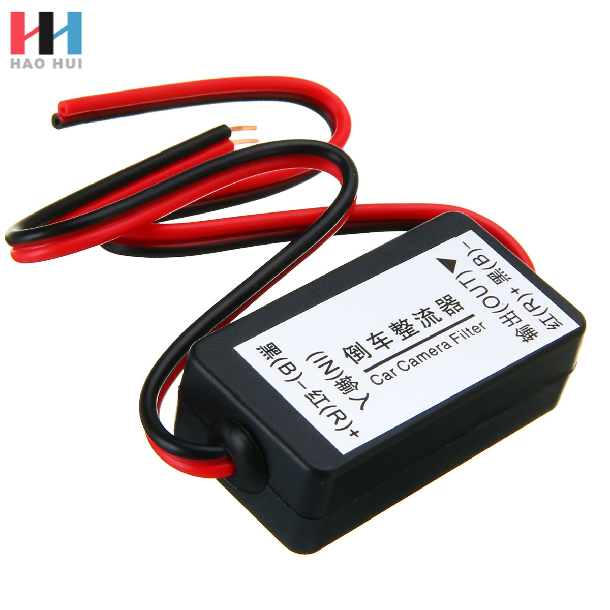 C0150-12V питания постоянного тока реле конденсатор с алюминиевой крышкой фильтр выпрямителя для заднего вида автомобиля заднего вида камера заднего вида