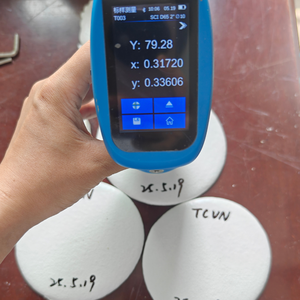 Pyrônomètre numérique portable haute précision pour test de peinture, équipement de laboratoire industriel, optimisation du trafic, garantie 1 an, haute performance - Product Image 2