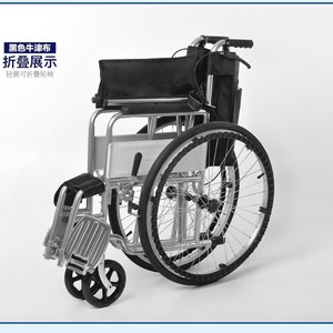 Fauteuil roulant pliant manuel en acier au carbone avec siège souple, double frein, pour usage médical et massage - Product Image 2
