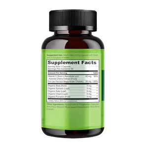 Capsules de fer à haute absorption avec vitamine C, 90 capsules, 75 mg, contribuent à maintenir un niveau <span class=keywords><strong>normal</strong></span> de fer dans le sang et des niveaux normaux de minéraux. - Product Image 2