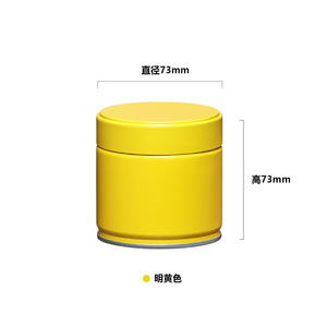 Nhãn Hiệu Riêng Giảm Béo Màu Xanh Lá Cây Trà Nghi Lễ Matcha Trong Khác Nhau Tùy Chọn Đóng Gói Túi Hộp Số Lượng Lớn Cup Chai Gói - Product Image 6