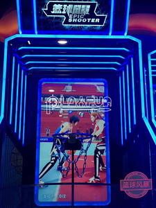 Macchina da Gioco Arcade a Monete con Sfida di Pallacanestro e Anello Mobile, con Telecamera HD Epic Shooter, per Locali di Intrattenimento Familiare - Product Image 4