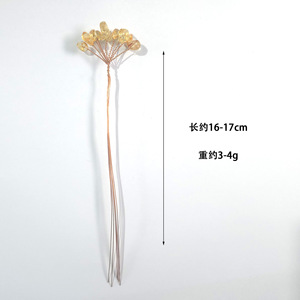 <b>Crystal</b> Money <b>Tree</b> With Copper Wire Irregular Bouquet Diy Ornament Accessories Handmade Semi Finished Products - Product Image 2