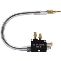 Pulvérisateur de brouillard de liquide de refroidissement universel de haute qualité pour tour CNC et outil de fraisage