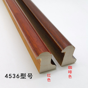 Solid Wood <b>Frame</b> Trim 4536 Traditional Pine Moulding For Picture <b>Frames</b> And Cross Stitch <b>Mounting</b> - Product Image 2