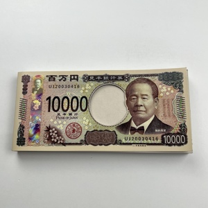 Bán Buôn Tiền Phong Cách Ghi Chú Dính | Sáng Tạo 10000 Yên Tiền Giấy Ghi Nhớ Miếng Đệm Cho Văn Phòng, Trường Học, Và Quà Tặng Sử Dụng - Product Image 1