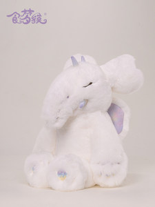 Shan Hai Jing Dream - Peluche de Bestia Mítica, Peluche de Alta Gama Súper Suave, 31-50 cm, Sin Relleno, Unisex, Regalos de Cumpleaños, Almohada - Product Image 3