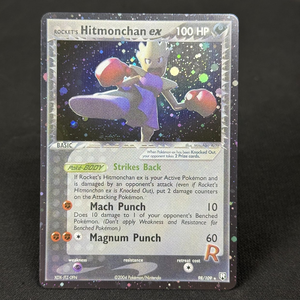 Cartes Pokémon Pikachu Holo Rumble Promo Rares Vintage 2009 60HP DIY TCG Accessoires Artistiques Vente en Gros Cadeaux en Vrac Décorations de Collection - Product Image 3