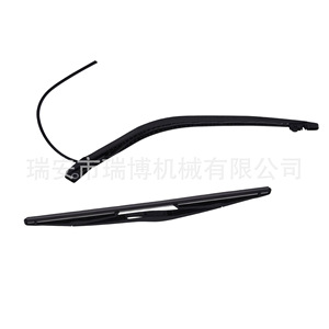 Brazo del limpiaparabrisas trasero para Land Rover Discovery 2, DKB500310PMD, 360 mm, tipo hueso - Product Image 2