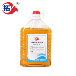 Fábrica al por mayor Lubricante para motores diésel <span class=keywords><strong>de</strong></span> un solo cilindro <span class=keywords><strong>40</strong></span> Aceite <span class=keywords><strong>de</strong></span> motor diésel API CC - Product Image 1
