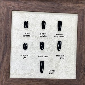 [Blue Castle] Finger Pure Hand getragene Rüstung im französischen Stil Explosive Cat's Eye Advanced Manic ure Stickers - Product Image 4