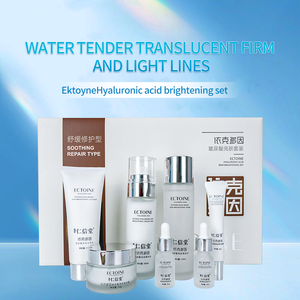 Chất Lượng Cao Chăm Sóc Da Mini Kit Sữa Rửa Trang Điểm Remover Giữ Ẩm & Kem Mắt Cho Dưỡng Ẩm Da Máy Bay Bộ Chăm Sóc Da - Product Image 3