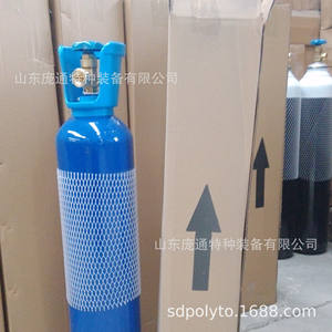 Cylindres d'oxygène sans soudure de haute qualité 10L 37Mn, approvisionnement direct d'usine, qualité garantie pour le carburant industriel - Product Image 3