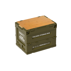 Camping Plastic Collapsible Storage Box With Wooden Lid Storage Box