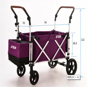 JXB Hệ Thống Du Lịch Phiên Bản Mới Nhất Xe Đẩy Em Bé Cặp Song Sinh - Product Image 4