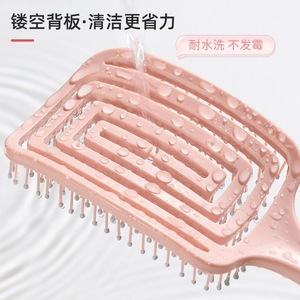 Cross-border New-cleaning Hollow Ribbed Comb Fluffy Smooth Hair High Crown One-key Cleaning Detachable - Product Image 3
