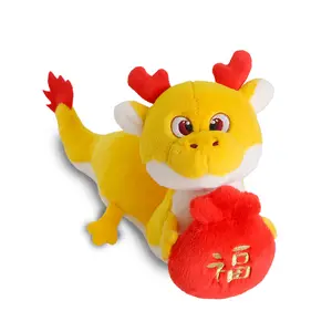 Dragon Hug Gold Ingot Mahjong 2024 New Year Spring Festival Chinese Zodiac Dragon Plush Toy Stuffed Doll Cartoon Animal