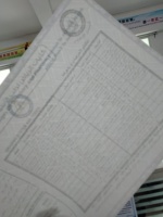 Holograma de papel de seguridad de marca de agua Estampado en caliente Documento gubernamental Certificado universitario