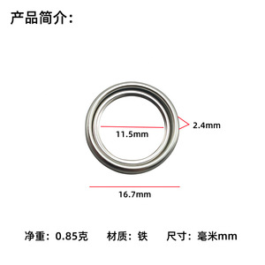 Toyota Transmission Oil Pan Drain <b>Plug</b> Gasket 90341-10021 3517830010 For <b>Replace</b> Repair - Product Image 4