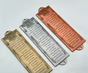 3色批发犹太祝福成年礼门Mezuzah犹太案件金属汉努卡礼物mezzuzah持有人与祈祷 - Product Image 4
