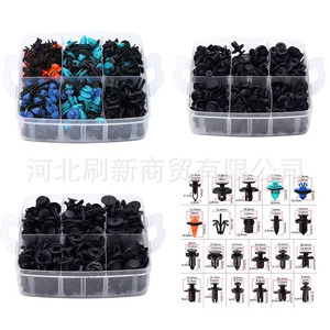 <b>Car</b> Retainer <b>Clips</b> Kit 635Pcs With 45Pcs Tools For Auto Repair And Replacement Parts - Product Image 2