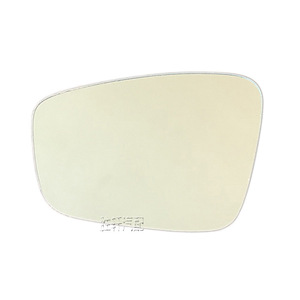 Verre de rétroviseur chauffant sphérique côté gauche Volkswagen Polo 6RU857521F - Product Image 1