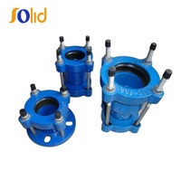 Raccord universel flexible à bride en fonte ductile (utilisé pour les tuyaux en fonte, les tuyaux en acier, les tuyaux en PVC)
