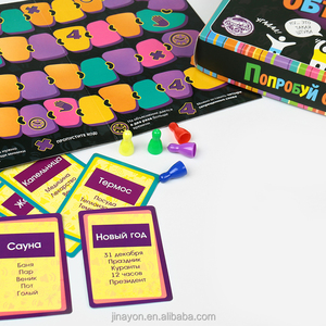 Tùy Chỉnh Trẻ Em Hội Đồng Quản Trị Trò Chơi Bộ Phụ Kiện Trò Chơi Trẻ Em Du Lịch Hội Đồng Quản Trị Trò Chơi Với Khay Nhựa Cho Chiên Gia Đình Bên - Product Image 5