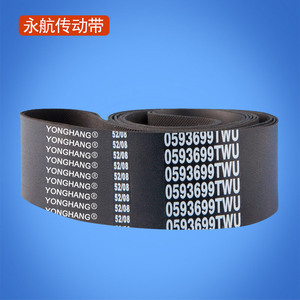 Correa de transmisión Yonghang 445-0593696UIL de 15 mm de ancho y 4.0 mm de grosor, material de caucho para cajeros automáticos NCR - Product Image 4