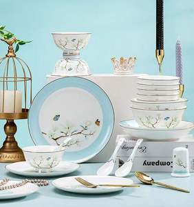 Assiettes à dîner, fournitures de fête, <span class=keywords><strong>vaisselle</strong></span>, ensemble <span class=keywords><strong>complet</strong></span> de cuisine, <span class=keywords><strong>porcelaine</strong></span> de luxe, restaurant, <span class=keywords><strong>vaisselle</strong></span> de luxe en gros - Product Image 1