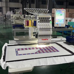 2025 Hot Multifunctional Big Embroidery <b>Machine</b> Mini and Big Embroidery <b>Machine</b> for Cap - Product Image 1