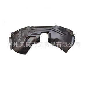 Revestimientos de Guardabarros Delanteros para Jeep 68209678AE 68209679AE Negros, Moldeados al Vacío, para Cherokee 2014-2018 - Product Image 1