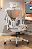 Nouveau fauteuil de jeu Rocker E-Sports Worker Racing Gamer pour joueur de jeux Fabricant direct