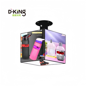 จอแสดงผล LED ทรงลูกบาศก์ 4 ด้าน Smart Control P2.5 P3 P4 มม. สำหรับใช้งานภายในและภายนอกอาคาร จอวิดีโอ LED สีเต็มรูปแบบ สำหรับโฆษณาในร้านค้าปลีก - Product Image 1