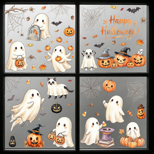Venta al por mayor de Adhesivos Decorativos Estáticos para Ventanas de Halloween con Diseños de Fantasmas, Calabazas, Perros, Gatos, Murciélagos y Arañas, Pegatinas de Cristal para una Decoración Feliz de Halloween en el Hogar - Product Image 2