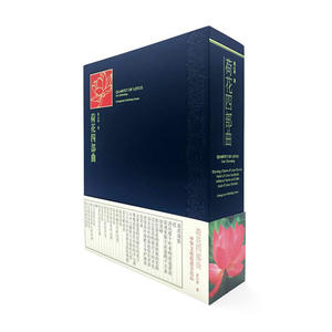 China Comic Story propose une impression de livre de fiction à colorier à couverture rigide personnalisée en papier FSC format A4 avec mémo en relief imprimé - Product Image 4