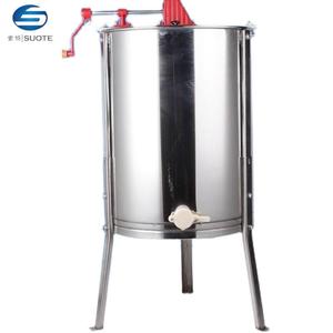 Chuyên Nghiệp Thép Không Gỉ 4-Khung Của Nhãn Hiệu Mật Ong Máy Ly Tâm Vắt Core Thành Phần Bánh Cho Nghề Nuôi Ong Trang Trại Mật Ong Chế Biến - Product Image 1