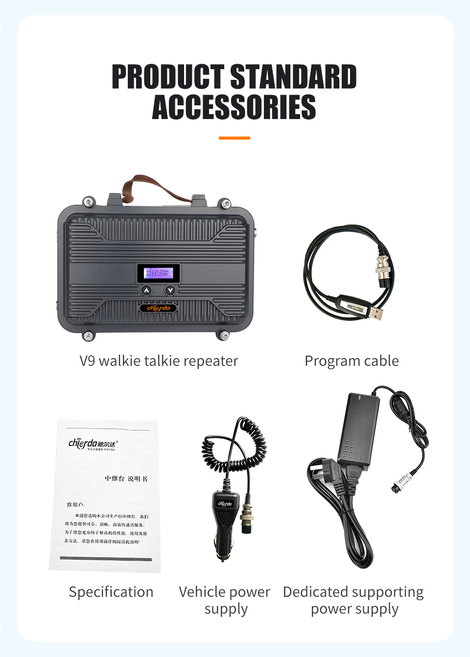 gray  VHF Standard Accessories