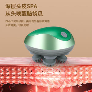 Masajeador de Cabeza Transfronterizo con Diseño de Garra de Dragón, Recargable, con Terapia de Vibración y Amasamiento para Masaje del Cuero Cabelludo - Product Image 4