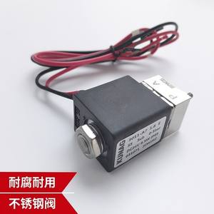 Válvula Solenoide de 1/4 Pulgada, Bidireccional, para Gas a Temperatura Normal, Válvula de Control Electromagnética para la Industria Química - Product Image 3